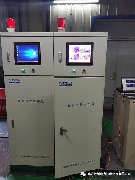 电厂煤棚红外气体防火安全在线监测系统 北控电力智能化安全监测解决方案