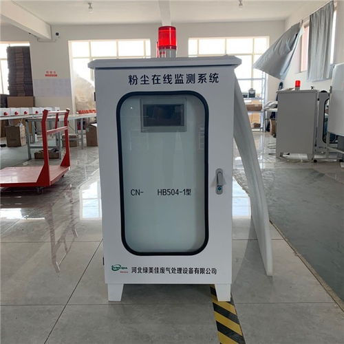 普洱市环境监测仪器设备 聚焦工业专用电力监测设备的发展与应用